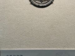-深圳博物馆(古代艺术馆)