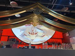 -将太无二·北美传奇寿司(荟聚购物中心西红门店)