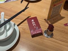 -老福洲·三十年福州味(斗东店)