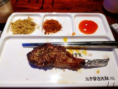 -三个蒙古大叔羊肉串(大宁店)