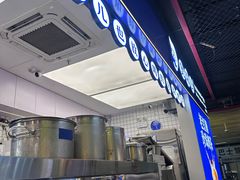 -煲珠公·老红糖珍珠奶茶(长宁龙之梦店)