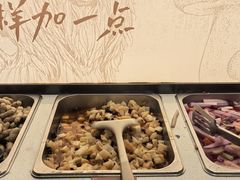 -蘑界·野生菌火锅(深业上城店)
