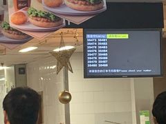 -麦当劳(金山红星美凯龙DT店)