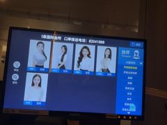 -东方棕泉·洗浴·按摩·美食国际水疗会所(福田店)