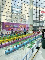 -欧酷世界动力星球(王府井奥莱UP TOWN店)