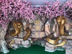 -榕记(番禺总店)
