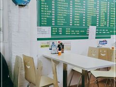 -透心凉糖水(听海居店)