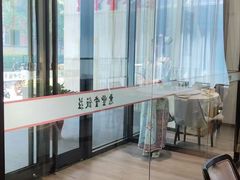 -惠丰堂饭庄(北洼路店)