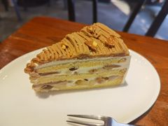 -black rainbow coffee