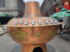 -中华巴洛克风情街