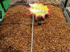 -树上坚果(瑞城店)