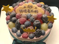 -EnergyCake蛋糕理想国