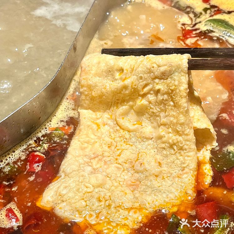 Pang臭警告！带上你的臭宝来吃嗦螺火锅！ 