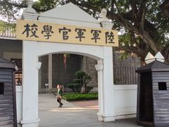 -长洲岛