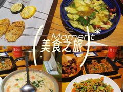 -肉串汪(西便门店)