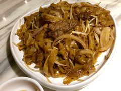 金牌干炒牛河-岭南真味·匠心粤菜(K11店)