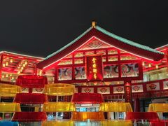 -绳金塔