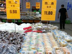 -幸福荣耀超市(学院路店)