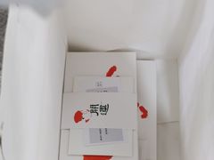 -阮大兴糕团(日月光中心店)