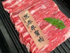 -匠和风精致料理(莆田财富中心店)