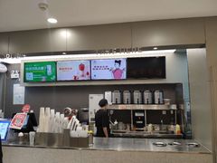 -沪上阿姨鲜果茶(世茂广场宽厚里店)