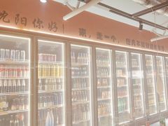 -奉天宴遇烧烤·冒锅