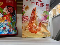 -福达坊批发城(汉阳黄金口总店)