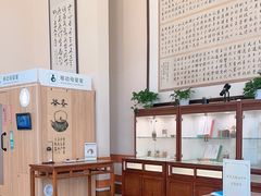 -北京德尔康尼骨科医院