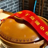 到底是什么鱼 能让我怒炫两碗饭!