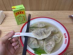-熊大爷现包饺子(车陂店)