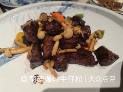 -漢舍中国菜馆(889广场店)