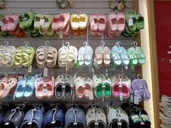 -云柏鞋业(十里堡店)