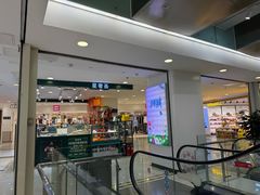 -凯德MALL(望京店)