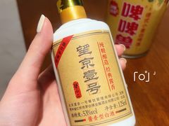 -望京一号(菜户营店)