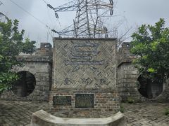 -张公山寨景区