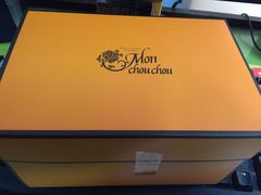 -Monchouchou檬舒舒(尚嘉中心店)