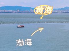 -长岛南北长山旅游景区
