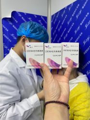 -郡艺医疗美容·微整·眼鼻吸脂