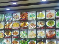 -连池鱼豆味坊(风景区店)