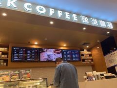-逸派咖啡 EPARKCOFFEE(广安门店)