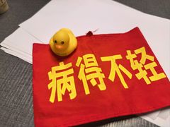 -剧狐剧本杀(徐汇1号店)