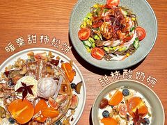 -有序Orderly融合西餐·咖啡(运河外滩店)