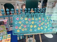 -ABC Swim亲子游泳俱乐部(河西店)
