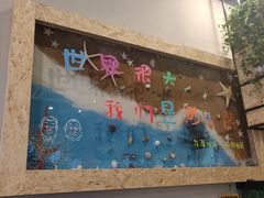 -阿顾西餐·牛排披萨(北戴河店)