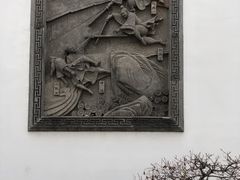 -金庸书院