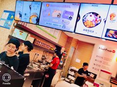 -鲜芋仙(宝地广场店)