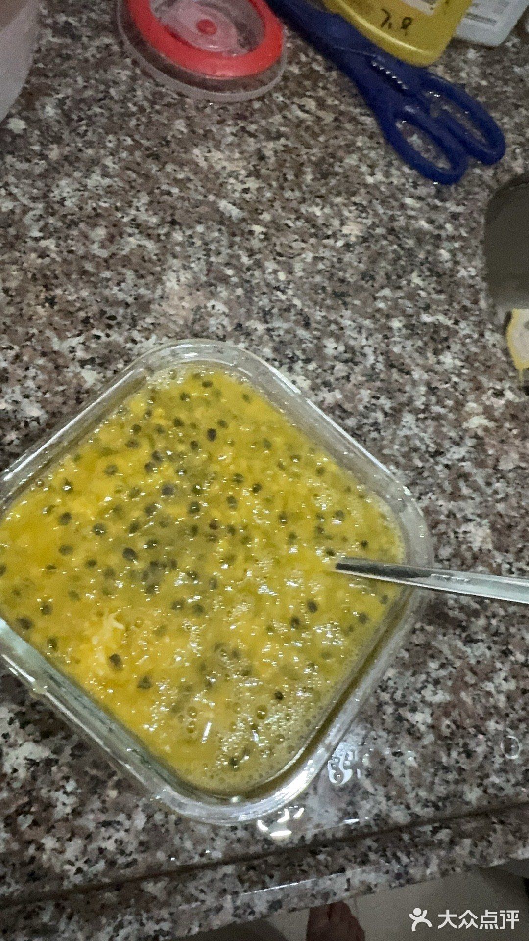 今天火锅吃撑了,超满足