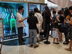 -新世界大丸百货