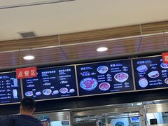 -袁记肉夹馍(北客站店)