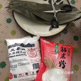 自制素艾糍